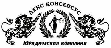 На главную